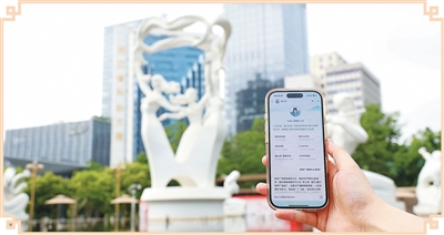 爱游戏体育：聚焦全球热门赛事，一手资讯秒速更新 - aiyouxi